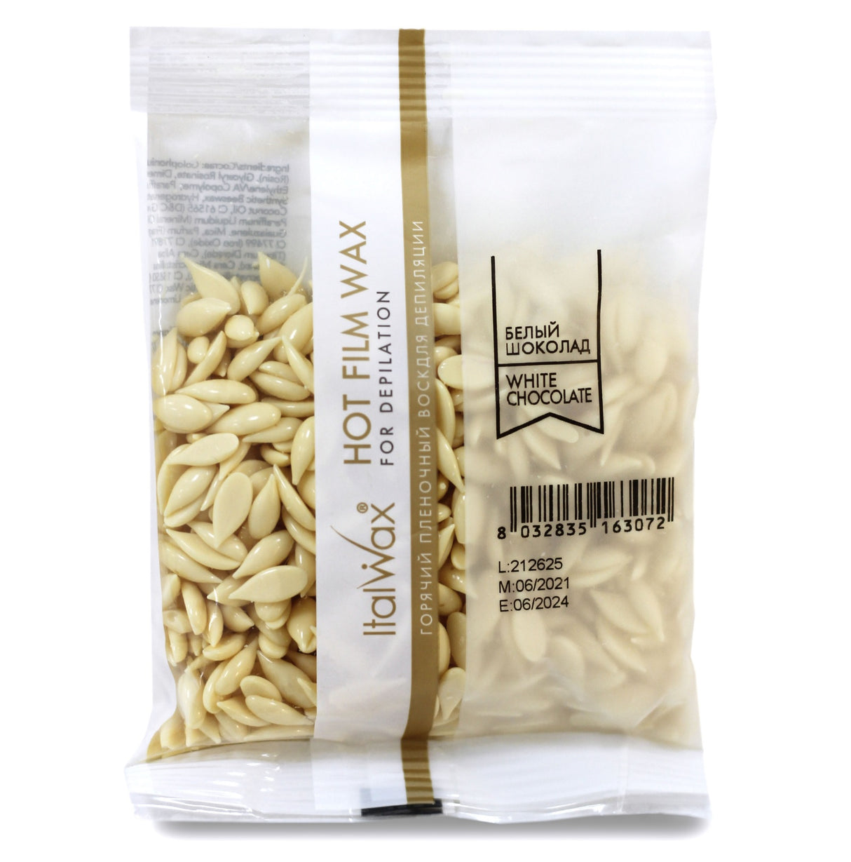 ItalWax Ceara Elastica Perle Ciocolata Alba