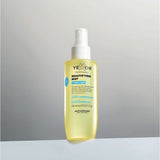 Yellow Hydra Care Spray Multifuncțional pentru Strălucire Instantanee 150ml
